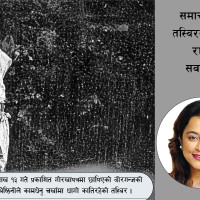 सवारी दुर्घटनामा हराएको मानवीयता