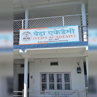 पुस्तकमा गोरखापत्र