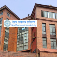 आठ लाखभन्दा बढी राजस्व संकलन