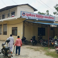 आठ लाखभन्दा बढी राजस्व संकलन
