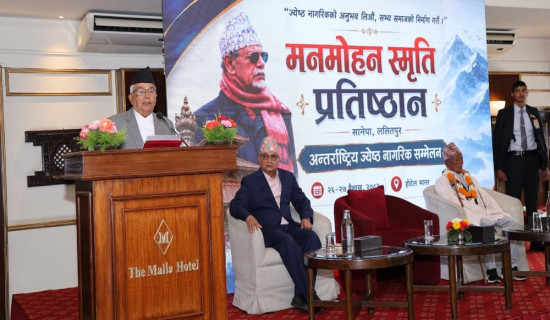 ‘दादुरा खोप अभियान सञ्चालन गर्न खोप वितरणमा समस्या छैन’