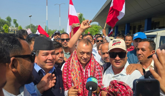 पत्रिका मात्र होइन गोरखापत्र