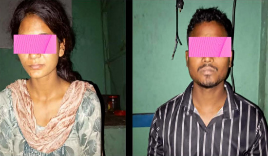 लागुऔषधसहित दुई भारतीय पक्राउ