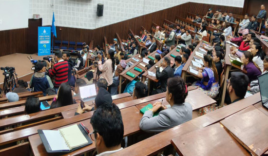 जसपाले आजदेखि विधान अभिमुखीकरण गर्दै