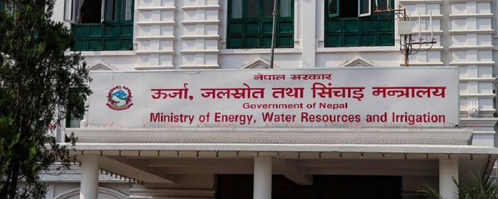 ऊर्जा जडित क्षमता चार हजार २९६ मेगावाट पुग्यो
