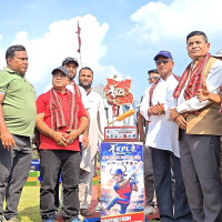 पशुपालक कृषकलाई चार करोड अनुदान