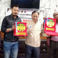 राष्ट्रसङ्घका महासचिवद्वारा स्ट्रेट अफ होर्मुजमा तनाव कम गर्न आह्वान