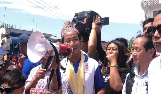 राष्ट्रसङ्घका महासचिवद्वारा स्ट्रेट अफ होर्मुजमा तनाव कम गर्न आह्वान