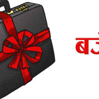 बास खोज्दै हजारौँ पानीगौँथली