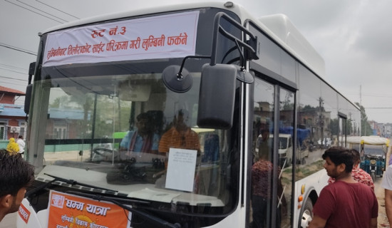लुम्बिनी तिलौराकोटसम्म निःशुल्क विधुतीय बस : आन्तरिक पर्यटक खुशी
