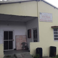 बडिमालिका नगरपालिकामा एमालेको जित