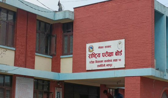 ‘जेनजी’ पुस्ताले उठाएका माग सम्बोधन गर्नु आवश्यक छ : पूर्व प्रधानमन्त्री भट्टराई
