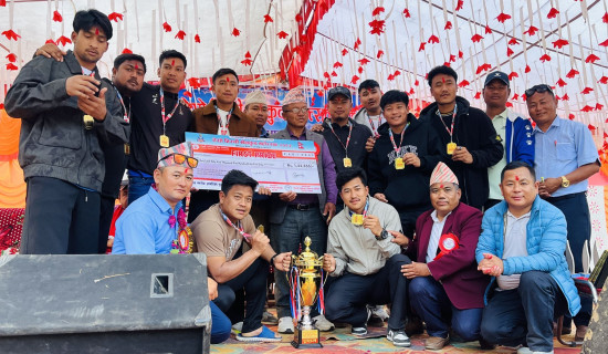तेस्रो निस्दी कपको उपाधि पिरामिडलाई