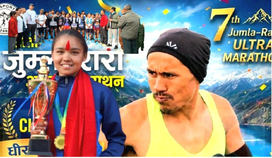भुक्तानी नपाएपछि विद्यालयमा तालाबन्दी, पठनपाठन अवरुद्ध