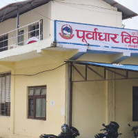 स्थिर सरकार भयो भने विकासले लय पक्रन्छ : अर्थमन्त्री डा. महत