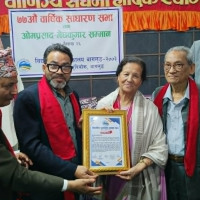 एमडी, एमएस र एमडिएसलाई उच्च शैक्षिक योग्यताको मान्यता दिन चिकित्सक सङ्घको माग