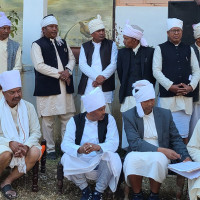 संसद् अवरोध फुकाउन पहल