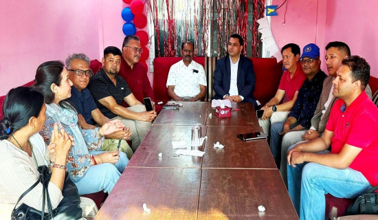 प्रदेश सुशासन केन्द्रलाई सार्ने प्रयासको विरोध