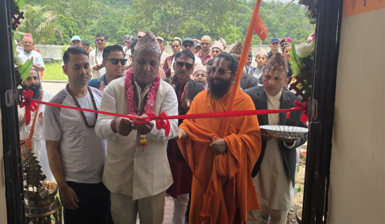 तीन प्रदेशका एक हजार मटाँवा-बरघर तथा थारू अगुवा दाङमा भेला हुँदै