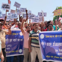कुष्ठरोगको क्षेत्रमा योगदान दिने राजभण्डारीलाई सम्मान