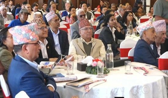 अन्तर्राष्ट्रिय जेष्ठ नागरिक सम्मेलनमा सम्मान र सुरक्षाबारे विमर्श