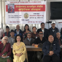 खाद्यअधिकार तथा कृषि रणनीतिक योजना बनाउन सुरु