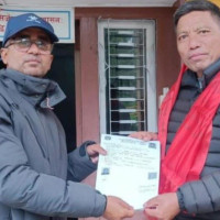 च्याउ खाँदा ११ जना बिरामी