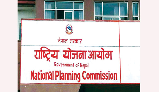 आठ सडक आयोजनाका लागि बहुवर्षीय स्रोत सहमति सिफारिस