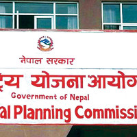 पेट्रोलियम पदार्थको मूल्य घट्यो
