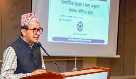 “बाल पोषण भत्ता” देशभर कार्यन्वयन गर्नुपर्नेमा जोड