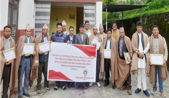 सिद्धार्थलाई आठौं राष्ट्रपति रनिङ शिल्डको उपाधी