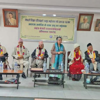 परिवर्तित अमेरिकी नीतिको प्रभाव