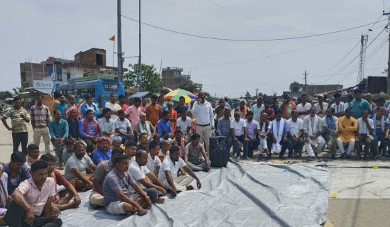 बरियारपट्टी भन्सार पुनःस्थापना र स्तरोन्नतिको माग गर्दै आन्दोलन