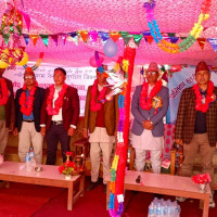 विश्वविद्यालयको प्राज्ञिक उन्नयन