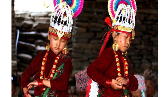 समावेशीकरणको दिशामा नयाँ फड्को : गोरखापत्रद्वारा प्रकाशित गुरुङ भाषा