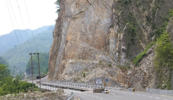 उच्च पहिरो जाने स्थानमा रोकथामको तयारी