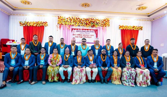 चेम्बर अफ कमर्श स्याङ्जाको अध्यक्षमा गुरूङ निर्वाचित