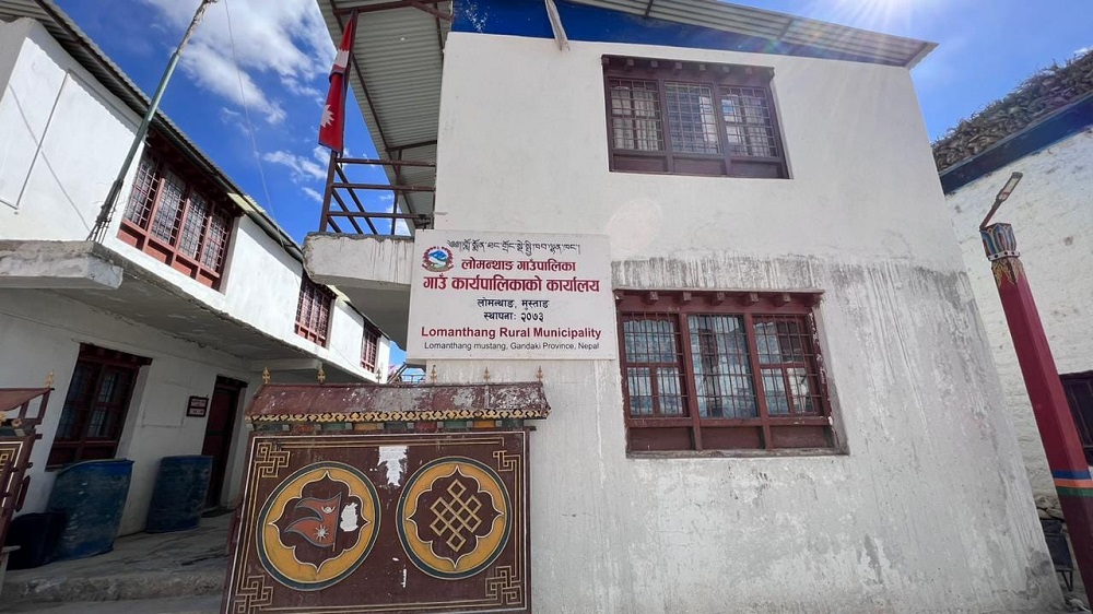 लोमन्थाङ गाउँपालिकाले आइतबार पनि सेवा दिने