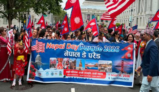 नेपाल चिनाउन क्यालिफोर्नियामा ‘नेपाल उत्सव’
