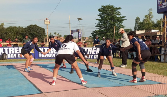प्रथम कोशीटप्पु महिला राष्ट्रिय कबड्डीमा कोशी प्रदेश विजयी