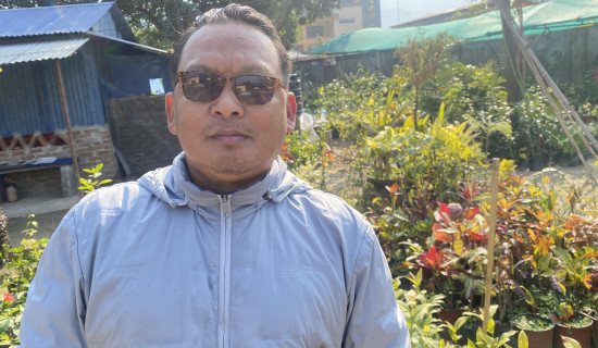 बाँझो जमिनमा उत्पादन र कृषि पर्यटन केन्द्र