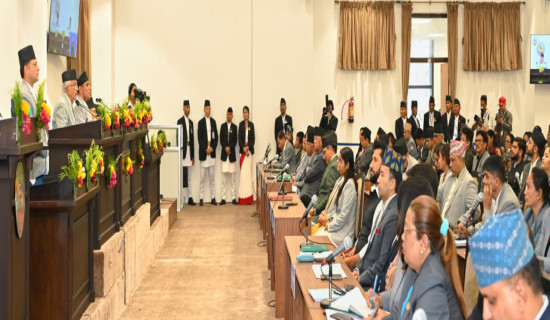 नेपाललाई श्रम–आधारित अर्थतन्त्रबाट डिजिटल अर्थतन्त्रतर्फ रूपान्तरण गर्ने