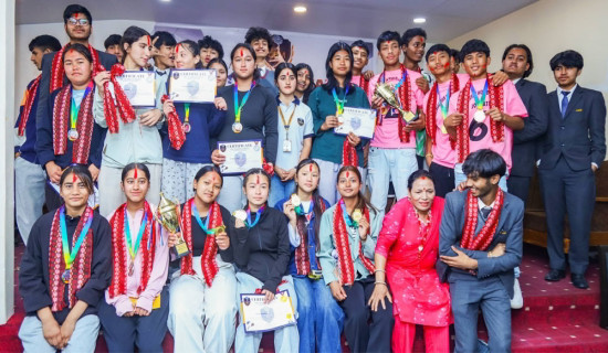नेपालमा कार्बन प्राधिकरण गठन हुने