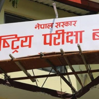 चितवनमा रोबोटिक सर्जरी सेवा सुरु