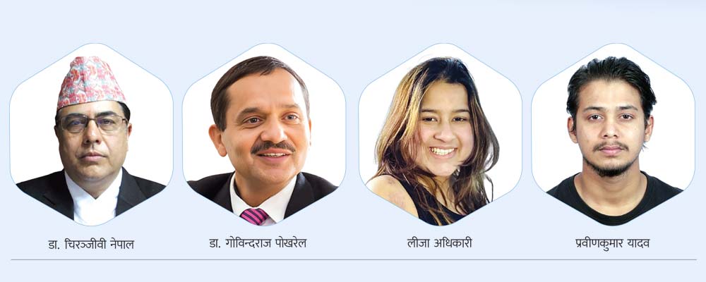 ‘बजेटमा रूपान्तरित हुनु पर्छ’