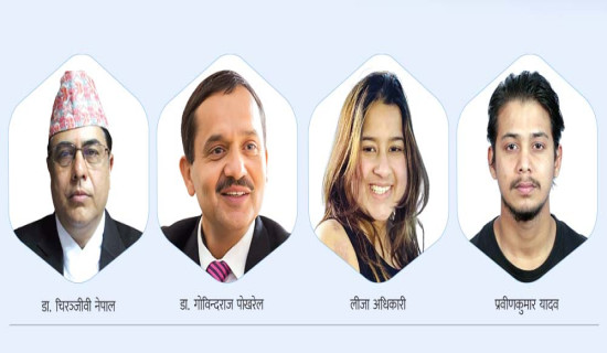 ‘बजेटमा रूपान्तरित हुनु पर्छ’