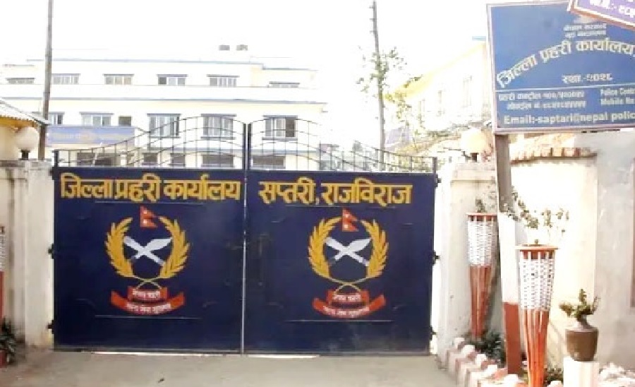 सप्तरीमा सात फरार प्रतिवादी सप्तरीबाट पक्राउ