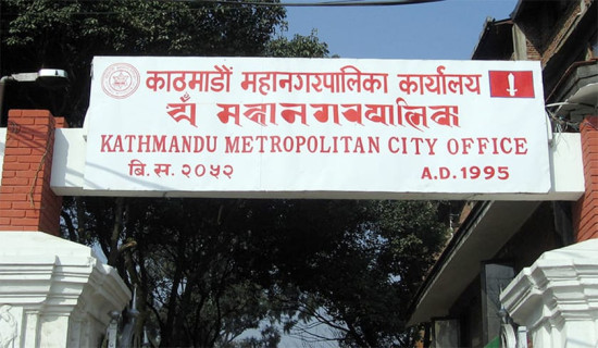 निःशुल्क वाटर बुथमा राखिएको पानीको दुरुपयोग निगरानी
