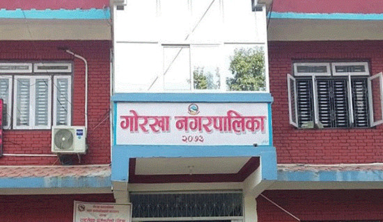 कृषिमा ‘प्याकेजमा आधारित उत्पादन प्रणाली’ अवलम्बन गरिने