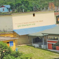 मुसिकोटमा जिल्ला स्तरीय राष्ट्रपति रनिङशिल्ड प्रतियोगिता सुरु